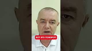 💥Это конец, Вова! Путина кидают ВСЕ