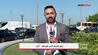 Time Live - حلقة الأحد مع (فتح الله زيدان) 28/7/2019 - الحلقة الكاملة
