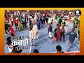 baghpat kabaddi league final day live