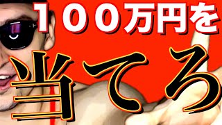 【東欧のもこう/大会】やります。【マリオカート8DX】