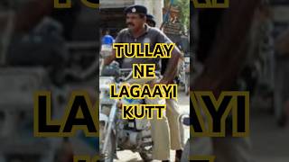 Tullay Ko Lagaayi Awaaz, Lag Gayi Sab Ki Kuttaas #shortsfeed #podcast #pakistan #funny #tls