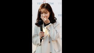 200104 사회자의 칭찬에 부끄러워하는 김혜윤 엔딩 - 2020 신년 맞이 기부 바자회 4K Fancam by ODS