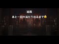 【三国志 真戦】三国志真戦 シーズン13 復刻ガチャ s2シーズン名将ガチャ【三國志】【三国志战略版】【战略版】