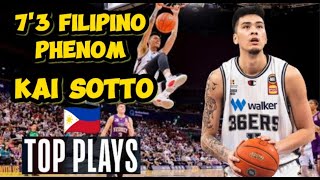 7’3 Filipino Phenom Kai Sotto Top Plays
