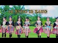 IB XYOOS IB ZAUG - May maylee [official New Song] MV nkauj tshiab