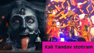 kali tandav stotram