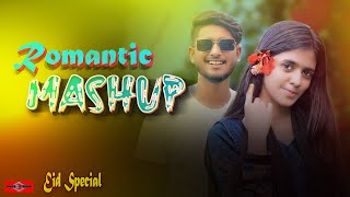 Old vs New Bangla Mashup 2022 | Eid Special Mashup | Bangla New Song | Huge Studio