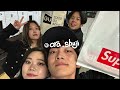 【nyvlog】nyでの1日vlog！soho散策してきた🗽