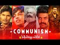 Communism WhatsApp status status Tamil