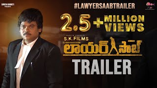 Vakeel Saab Trailer Pawan Kalyan | Lawyer Saab | India’s First Ever Cover Trailer |Shakalaka Shankar