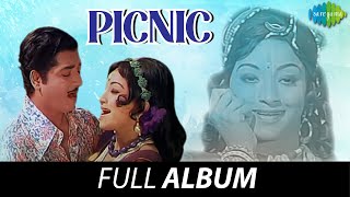 Picnic - Full Album | Premnazeer, Lakshmi, Unnimary | M. K. Arjunan | Sreekumaran Thambi