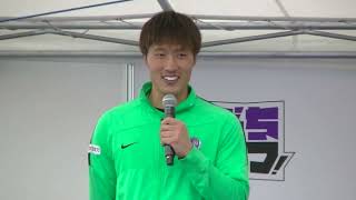 20221119 サンフレファン感選手トークショー③