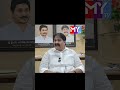 mytv నా రాజకీయ జీవితం ప్రారంభం నుండి పేద ప్రజలకు సేవ చేసిన చరిత్ర నాది mla రాచమల్లు.