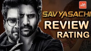 Savyasachi Movie Review And Rating | Chandoo Mondeti | Naga Chaitanya | Nidhhi Agerwal | YOYO Times