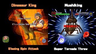 Super Moves Comparison - Dinosaur King VS Mushiking