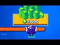 😨RARE ACCOUNT IN BRAWL STARS!!🤨🎁Complete FREE GIFTS