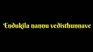 endukila Nanu  song lyrics