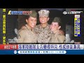 海軍陸戰隊女兵變模特兒 性感帥氣架式十足引發話題｜記者 林芳穎｜【國際大現場】20180928 三立新聞台