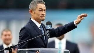 イチローさん、米野球殿堂入り知った瞬間の表情… 「どんな感情であれ、とてもイチロー選手らしい反応」米メディア報道