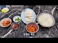 go to the mountain for three consecutive days bukhansan suraksan achasan mountain diet vlog