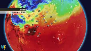 周五有微弱東北風接近 北東迎風面略有感