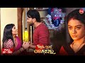 Sindura Nuhen Khela Ghara - Full Episode - 190 | Odia Mega Serial on Sidharth TV @8PM