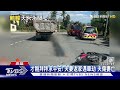 才剛拜拜完求平安 夫妻返家遇車劫 夫傷妻亡｜tvbs新聞 @tvbsnews01