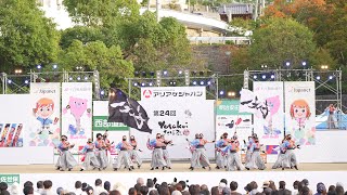 [4K] 熊本県立大学 一大事　YOSAKOIさせぼ祭り 2022 土曜日 青春グランプリ