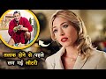 Wife de rhi thi Divorce lakin tabhi Husband ki Lottery Lag gyi || Gold Digger || Cinema Soul