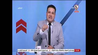 زملكاوى - حلقة الجمعة مع (كريم أبو حسين) 14/7/2023 - الحلقة الكاملة