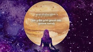 Guru (Jupiter) Beej Mantra - 108 repetitions