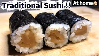 Sushi Roll popular among Sushi connoisseurs | Kanpyo Maki!!