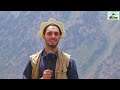 see why kantiwaa village is paradise nuristan afghanistan نورستان کانتیوا تاریخی څای