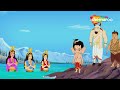 கணேஷ் ஜி எபிசோட் - 73 ஐ பார்க்கலாம் | Bal Ganesh kids Stories | Baby story