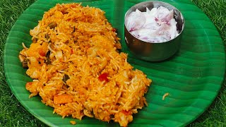 சுவையான காலிபிளவர் பிரியாணி செய்வது எப்படி | How to Make Tasty Cauliflower Biriyani Recipe in Tamil