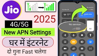 Jio Network Problem Solution ☑️|| Jio New Apn Setting 2025 || Jio Net Slow Internet Problem Solution