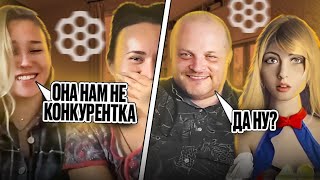 Что сильнее всего бесит женщин?