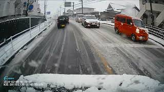 【2024年2月5日】二年ぶりの大雪③【相模原市緑区小倉橋】