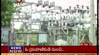 Power Problem in Metpally Municipality - TV5