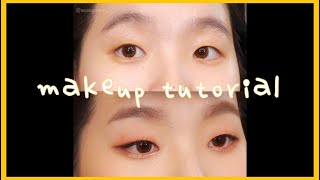 무쌍메이크업 | makeup tutorial