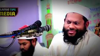 Emotional Quran Recitation by Sheikh Saad ul Islam Soothing and Heart Touching #recitation #viral