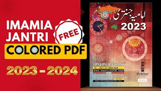 FULL IMAMIA JANTRI COLOURED 2023-2024 | Imamia Jantri Official