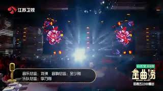 金曲撈第一季~金志文~沉迷(現場版)