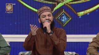 Huzoor ﷺ Dain Gay Zaroor Dain Gy - Naat || Mahmood Ul Hassan Ashrafi