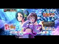 【デレステ】【実況】月末来たし、次の月末を予想するの会