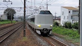 287系くろしお号・3両+6両、長岡京駅高速通過