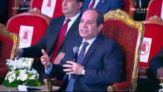 جمهور التالتة - جزء من لقاء الرئيس السيسي مع بطل مصر محمود البهواشي