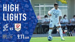 【ハイライト】第48回北信越フットボールリーグ1部 第13節 vs. 新潟医療福祉大学FC