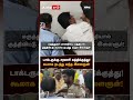 டாக்டருக்கு சரமாரி கத்திக்குத்து கூலாக நடந்து வந்த இளைஞன் guindy doctor stabbed