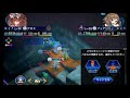 【タガタメ】その願い時空を超えて前編ex！倍速です！【the alchemist code】